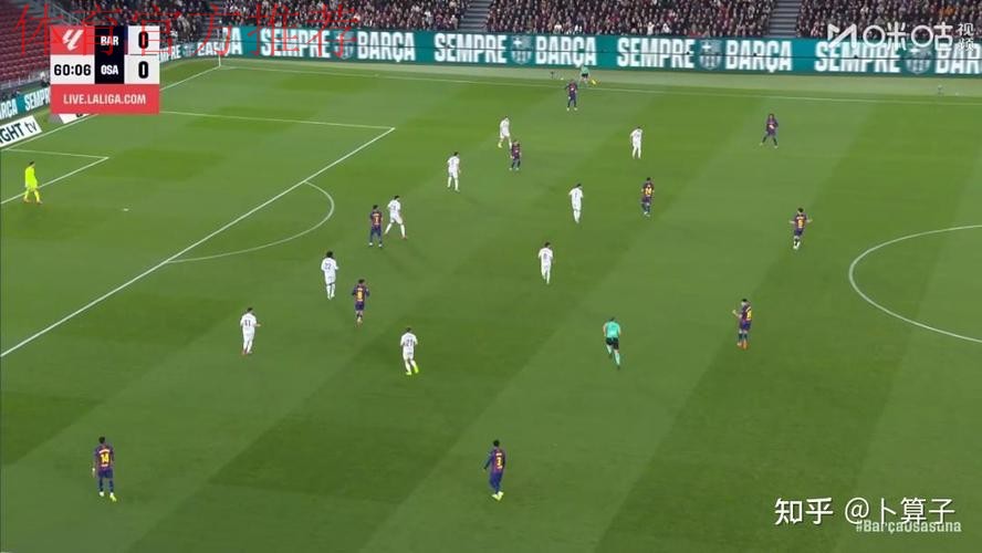 第16轮 巴塞罗那2-0奥萨苏纳 集锦