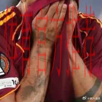 记者：罗马评估迪巴拉续约，任何报价都会远低于现有800万年薪