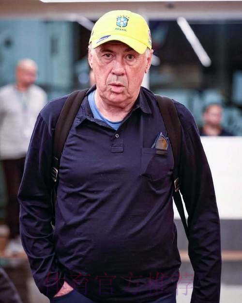 安切洛蒂:教练并不能造就球员 只能保护 安切洛蒂:教练并不能造就球员 只能保护