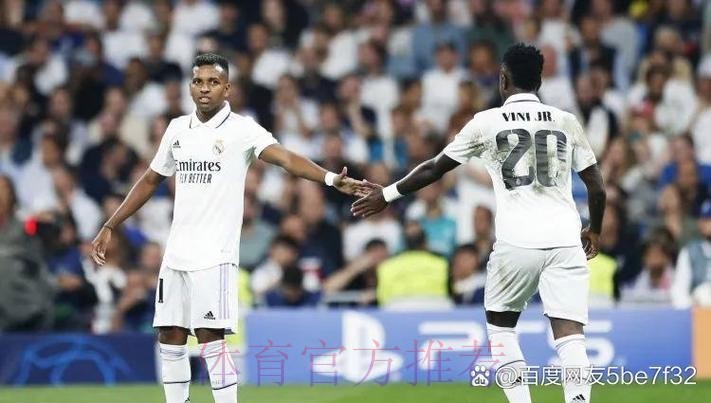 罗马诺:皇马续约迪亚斯基本达成协议 罗马诺:皇马续约迪亚斯基本达成协议