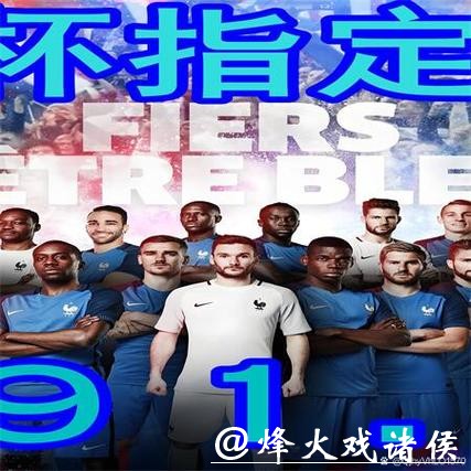 世界杯比赛的安全下注好平台 世界杯比赛的安全下注好平台