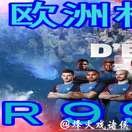 世界杯比赛的安全下注好平台 世界杯比赛的安全下注好平台