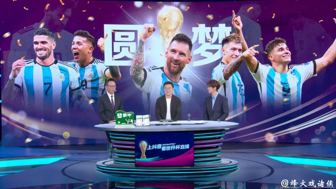 世界杯赛事直播的幕后故事分享 世界杯赛事直播的幕后故事分享